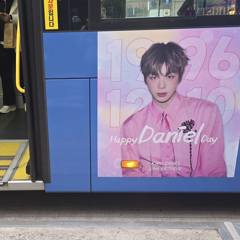 カン・ダニエルの舞台裏ショット