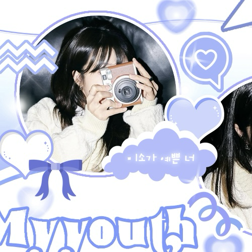 Signature photo of Apink capturing their charm