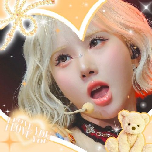 Recent activity shot of Eunha (GFRIEND, VIVIZ)