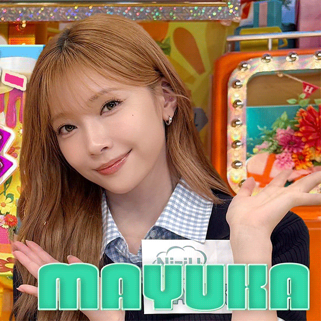 Latest photo of Miihi (NiziU)