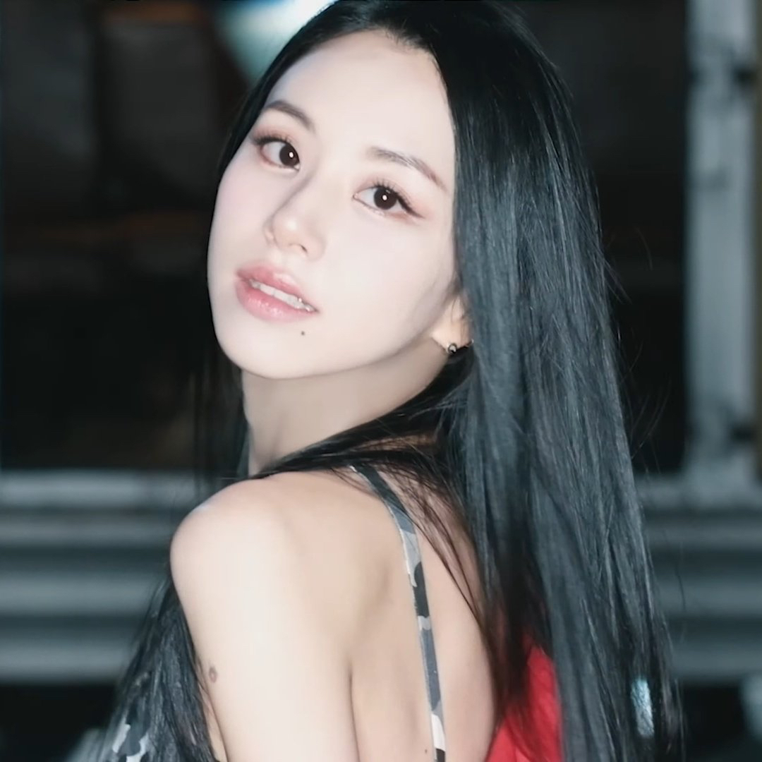 Recent activity shot of Chaeyoung (TWICE)