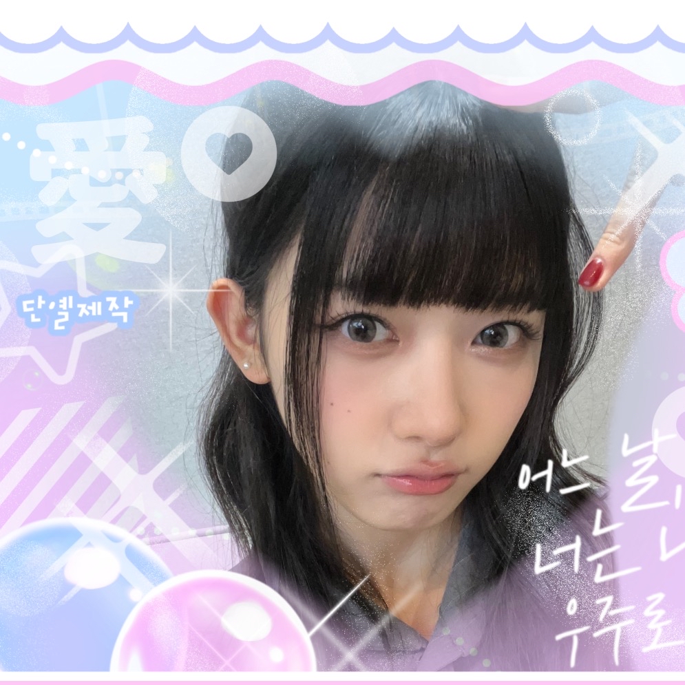 A moment captured by Kumi (Baby DONT Cry)'s fan