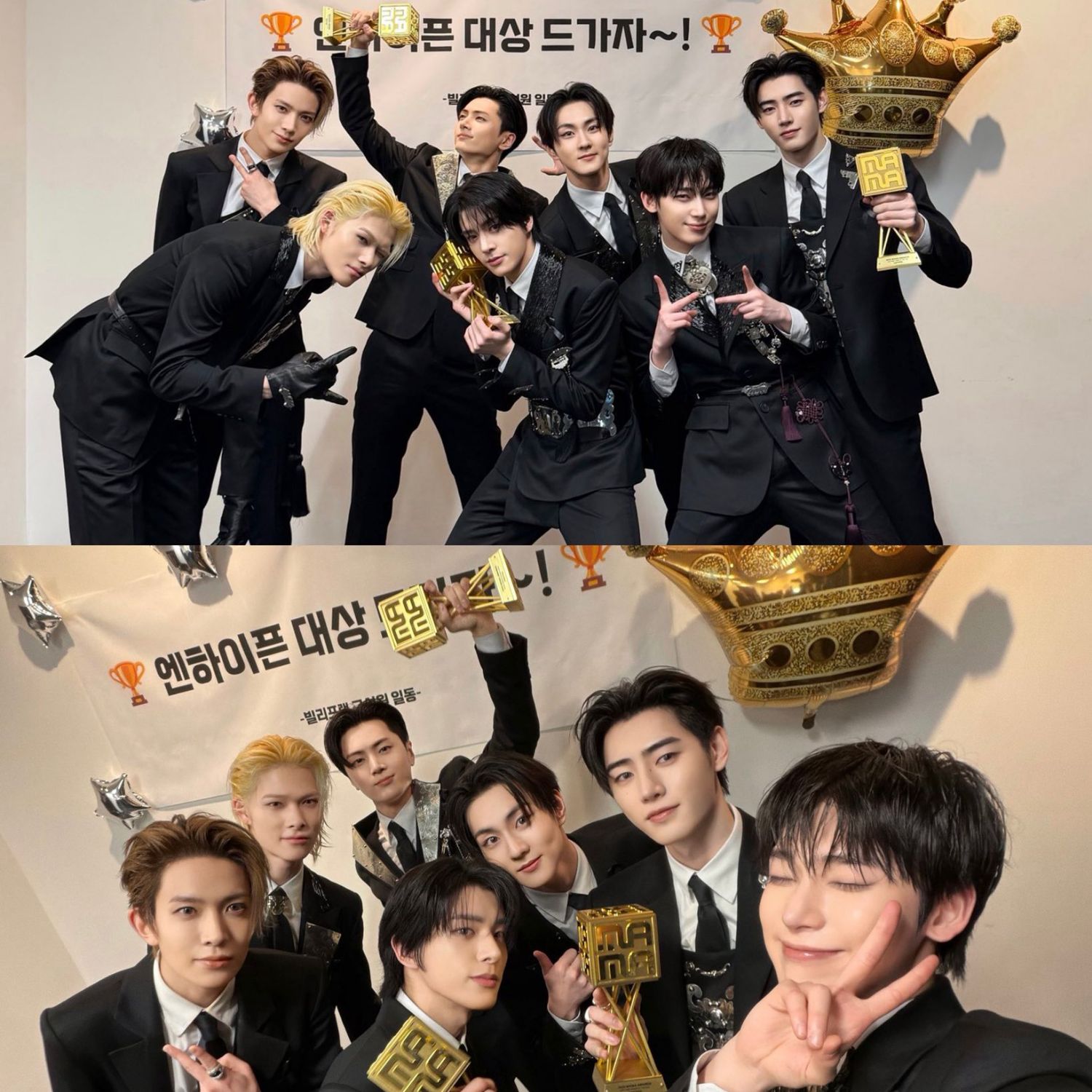 ENHYPEN的最新活動照片