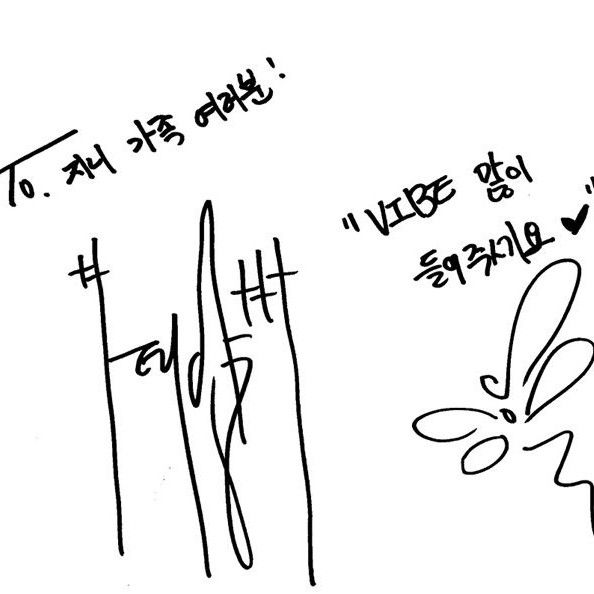 A moment captured by Taeyang (BIGBANG)'s fan