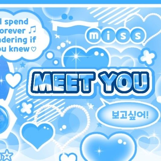 휴닝카이 (투모로우바이투게더) 최근 활동샷