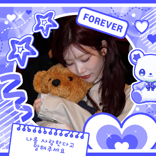 Recent activity shot of Kim Lip (ARTMS)