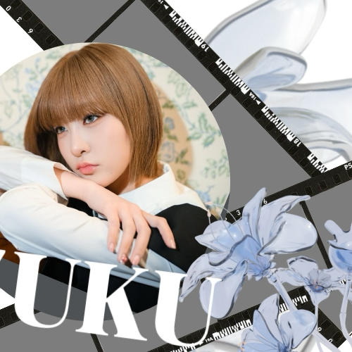 Recent activity shot of Iida Shizuku (ME:I)