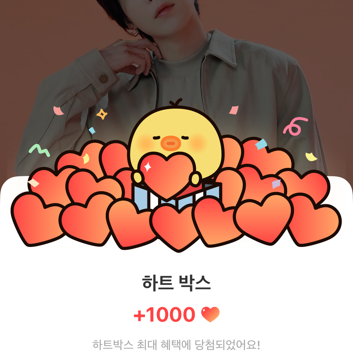 SUGA (防彈少年團)的幕後花絮