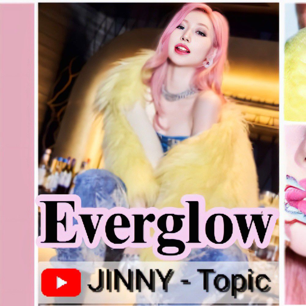 Behind-the-scenes cut of Jinny