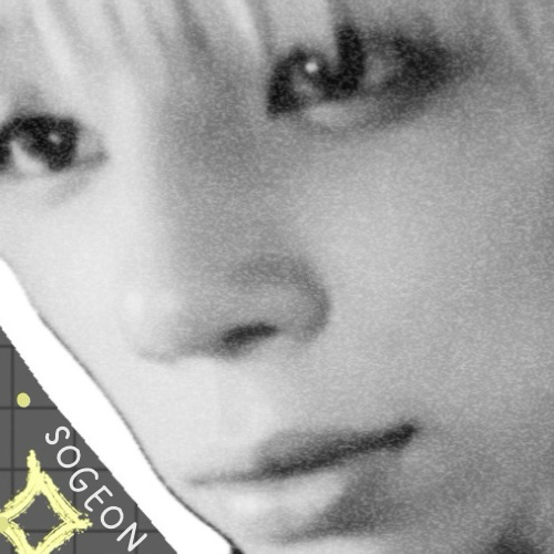 Latest photo of So Geon (NEXZ)
