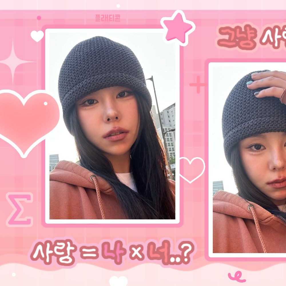 Behind-the-scenes cut of Wheein (MAMAMOO)