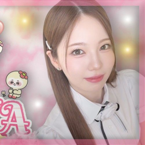 리쿠 (NiziU)의 최신 사진