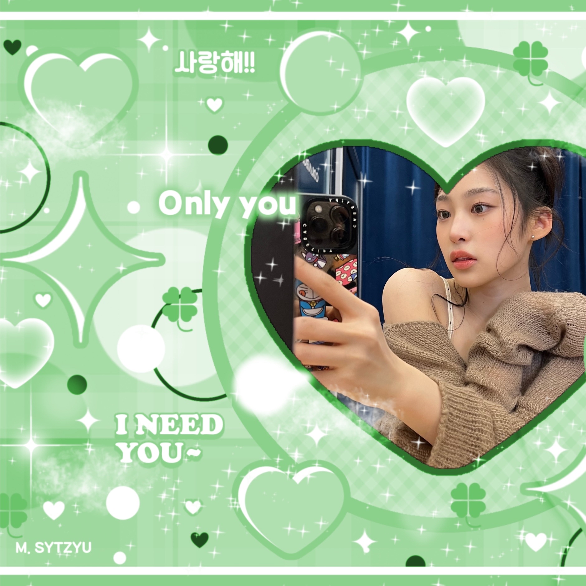 Behind-the-scenes cut of Beni (Baby DONT Cry)