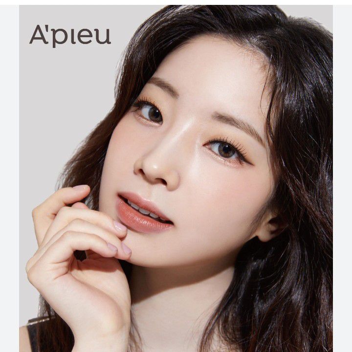 多賢 (TWICE)的幕後花絮