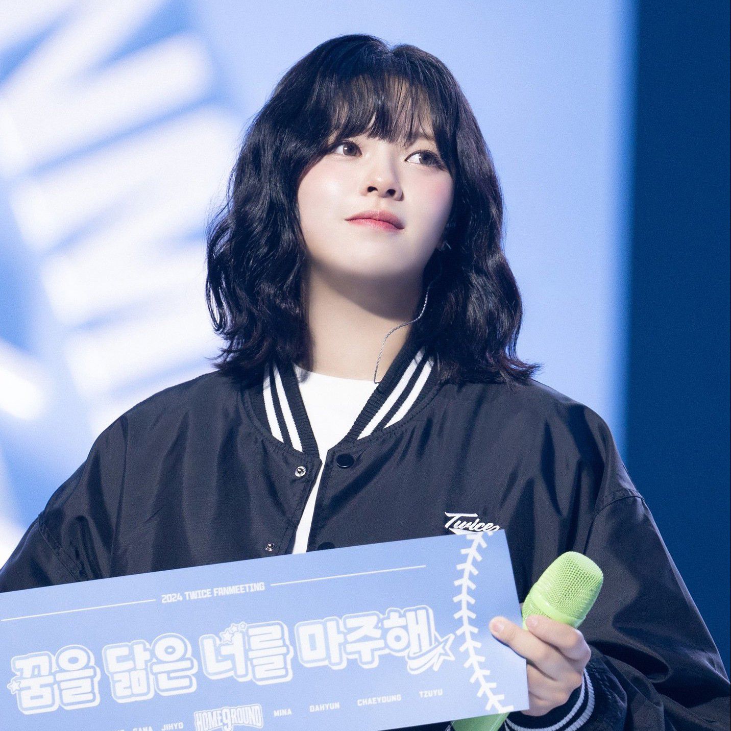 Latest photo of Jeongyeon (TWICE)