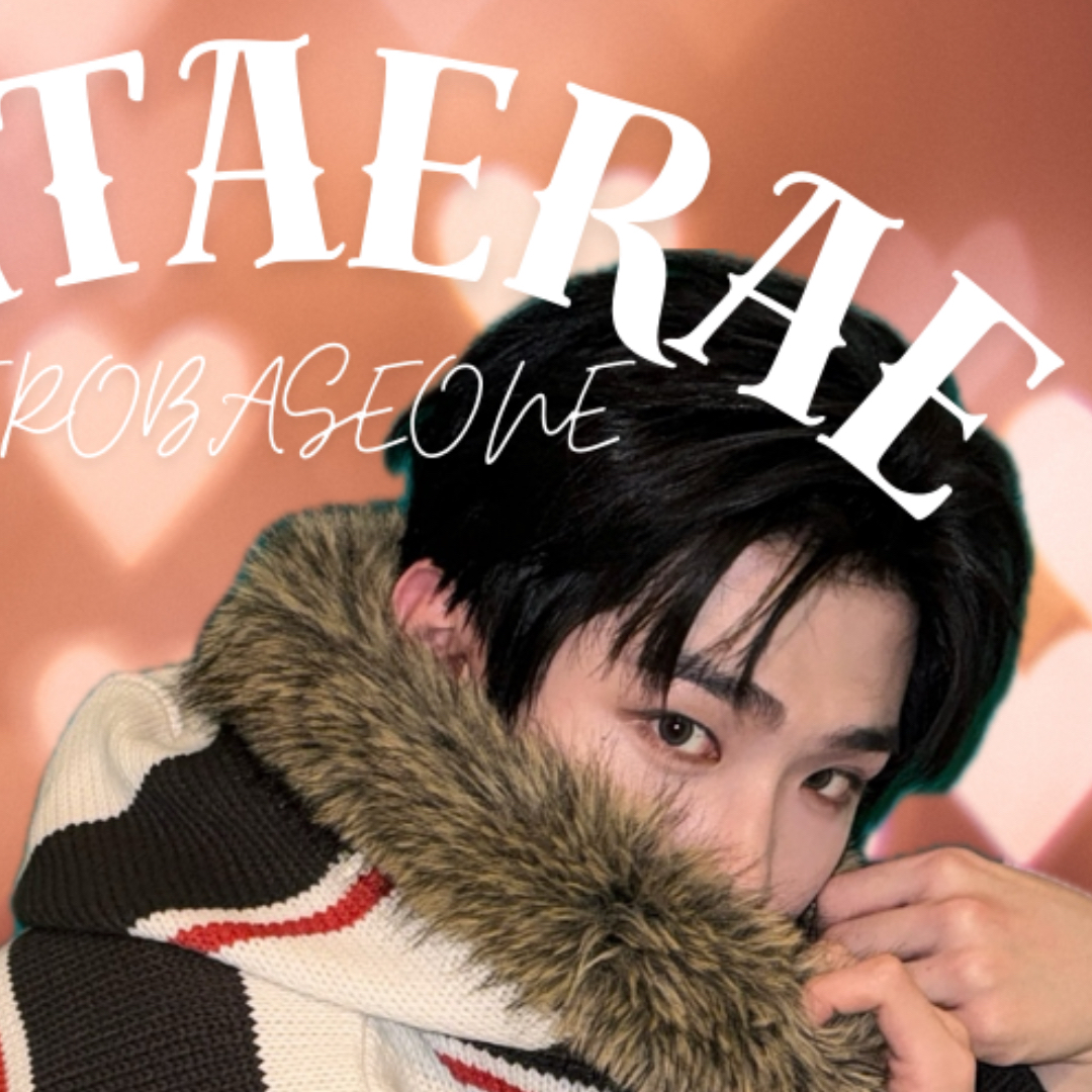 キム・テレ (ZEROBASEONE)の最新写真