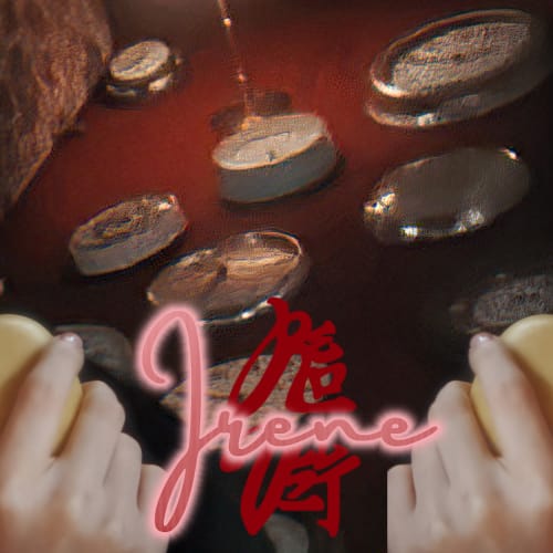 Irene (Red Velvet)的最新活動照片