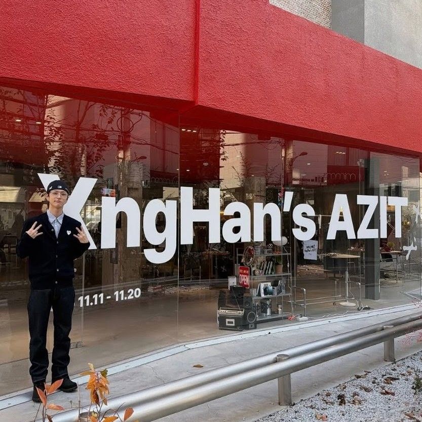 Recent activity shot of Seunghan