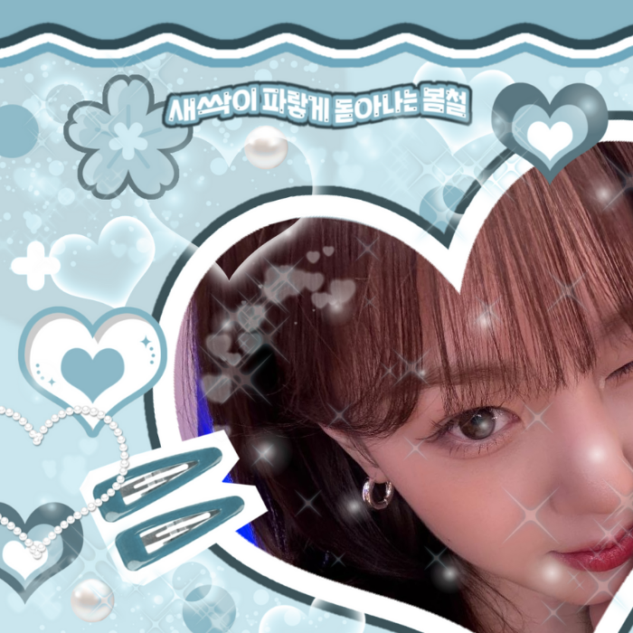 Latest photo of Kim Chaehyun (Kep1er)