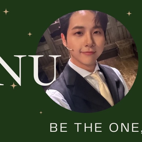 Recent activity shot of CNU (B1A4)