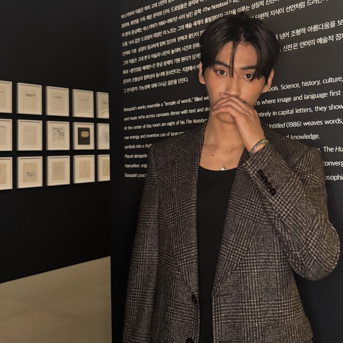A moment captured by Taeyang (SF9)'s fan
