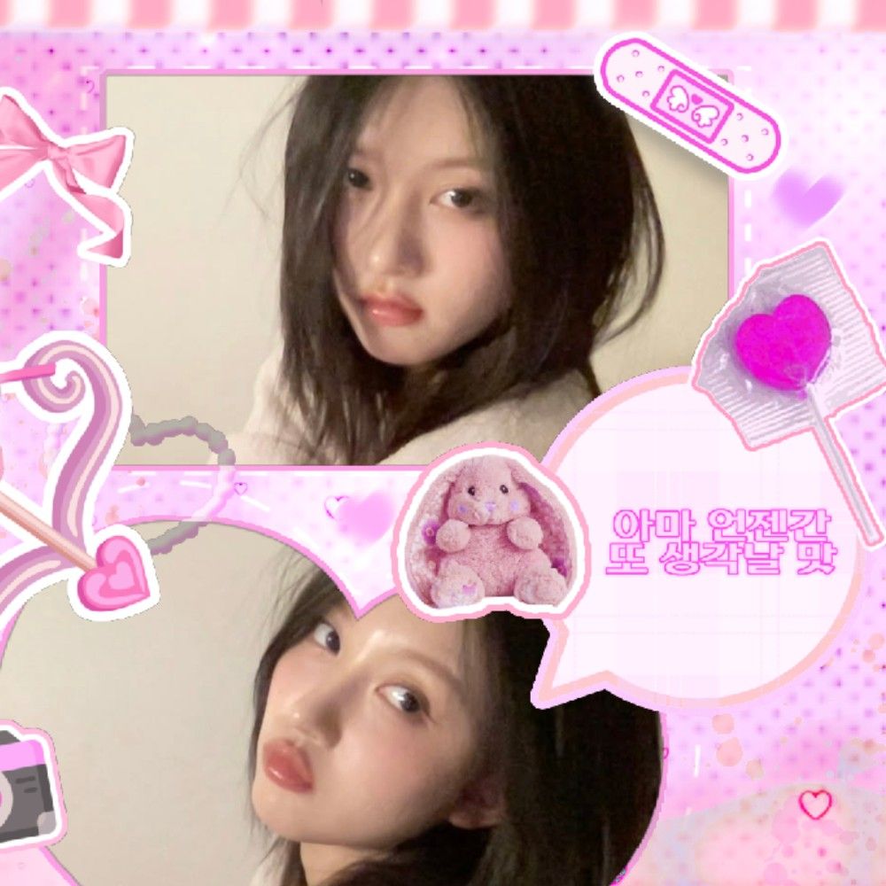 Recent activity shot of Gaeul (IVE)