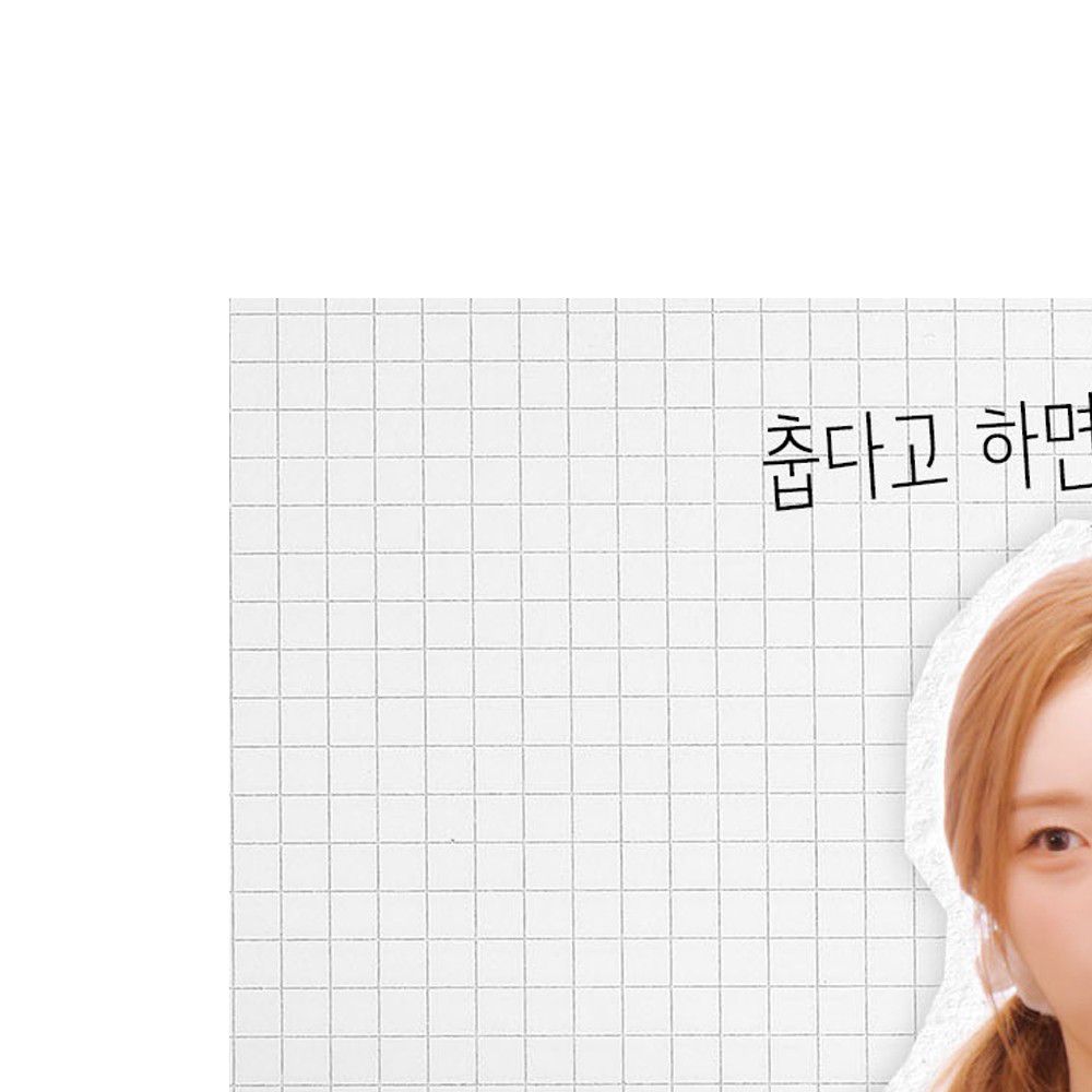 Latest photo of ARTMS