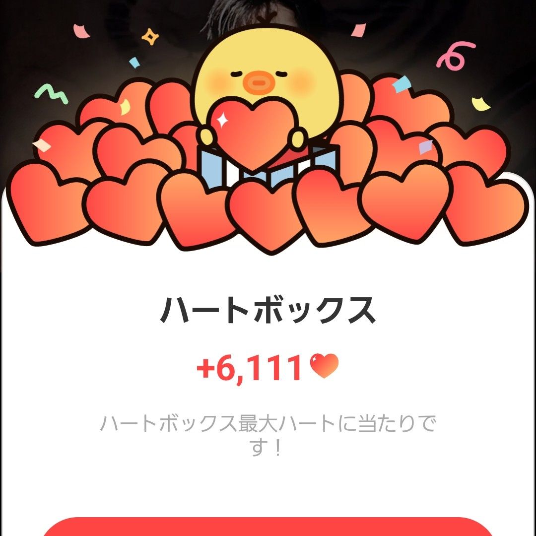 Behind-the-scenes cut of Seungmin (Stray Kids)