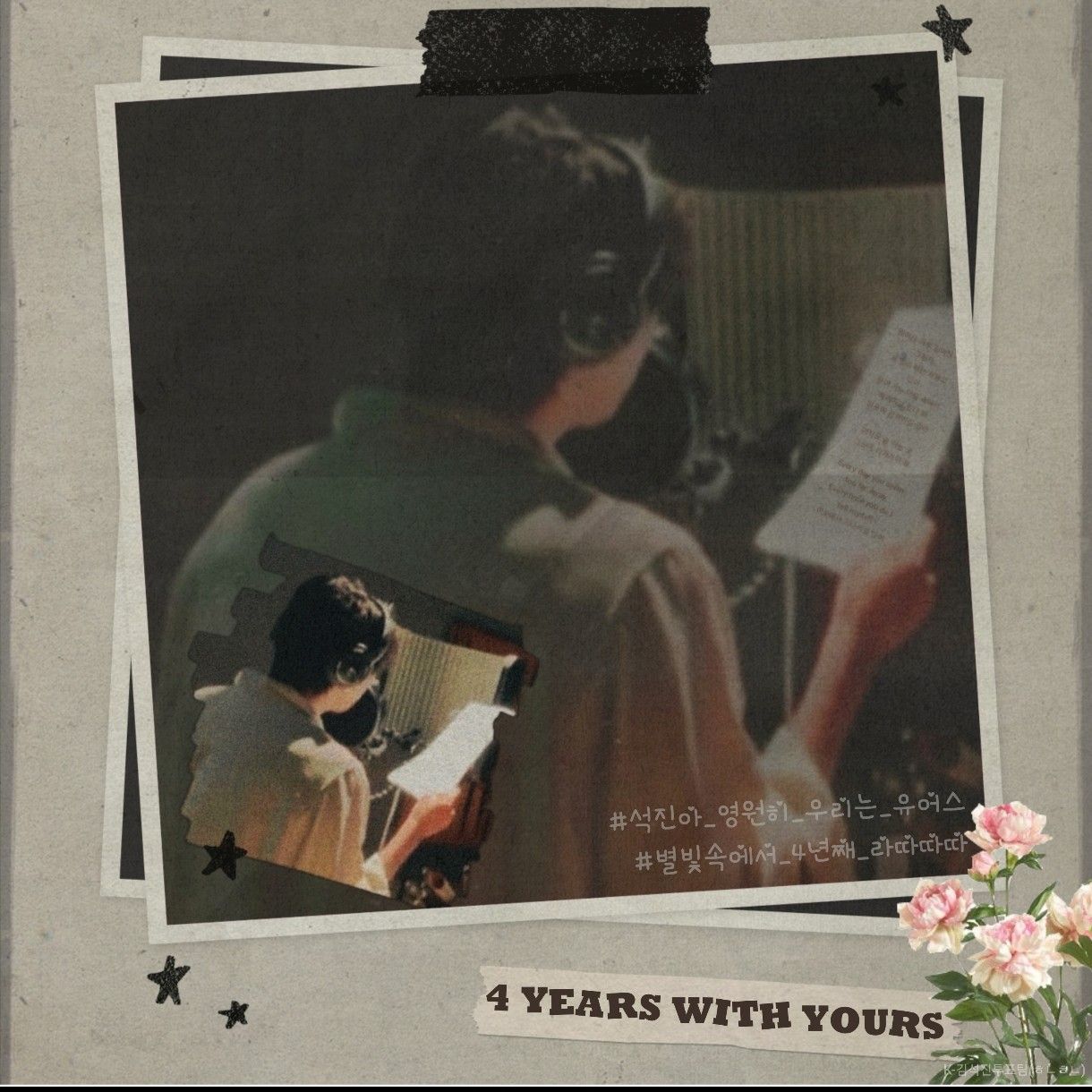 Recent activity shot of Jin (BTS)