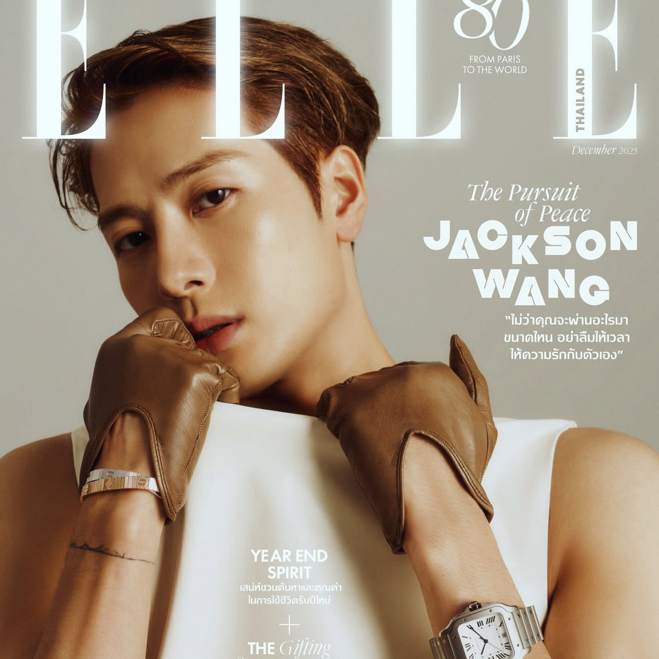 GOT7ファンが撮った瞬間