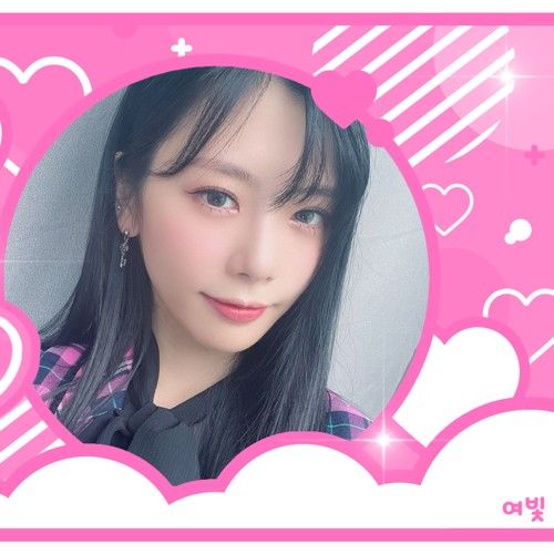Recent activity shot of JI U (DREAMCATCHER)