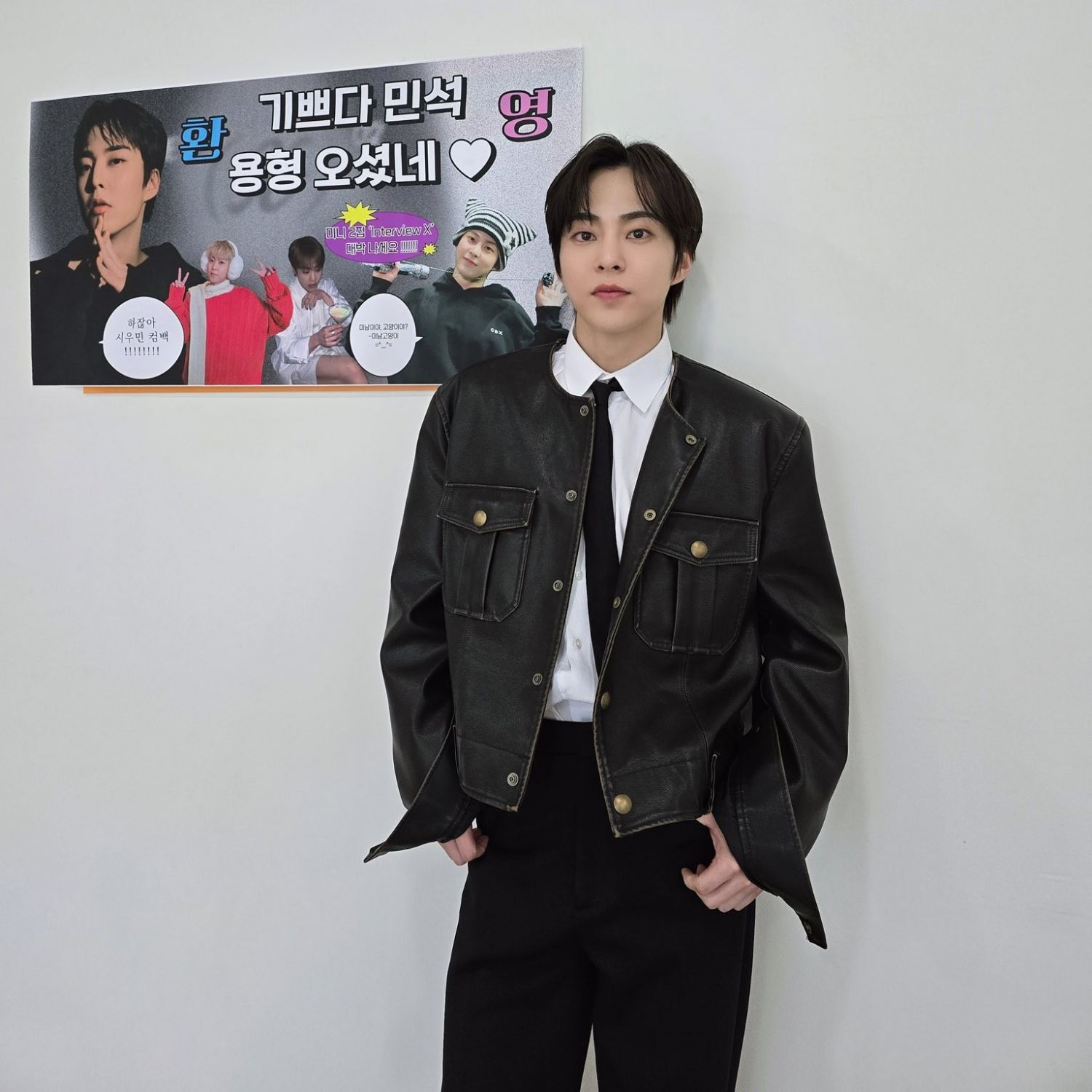 A moment captured by Xiumin (EXO)'s fan