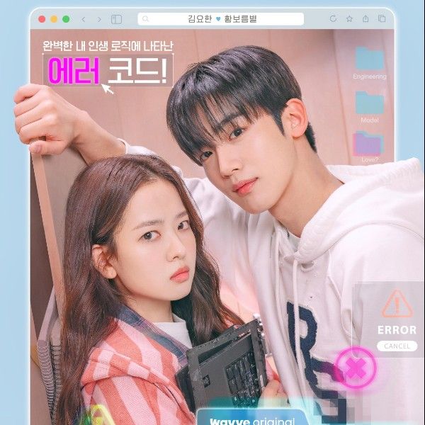 Today's hottest K-pop community feed