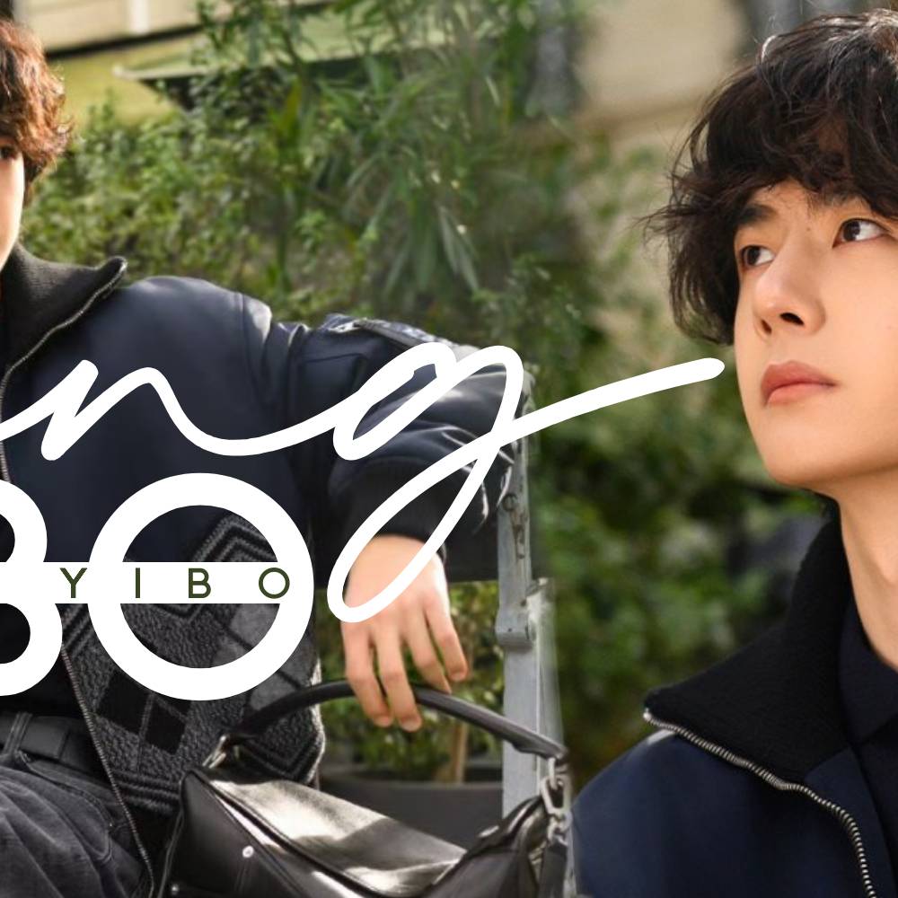 Recent activity shot of Wang Yibo