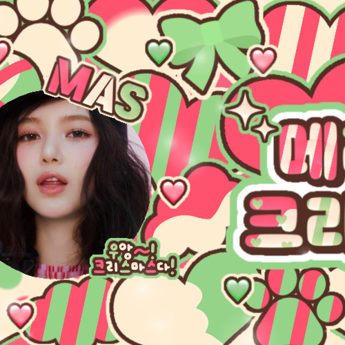 A moment captured by DANIELLE (NewJeans)'s fan