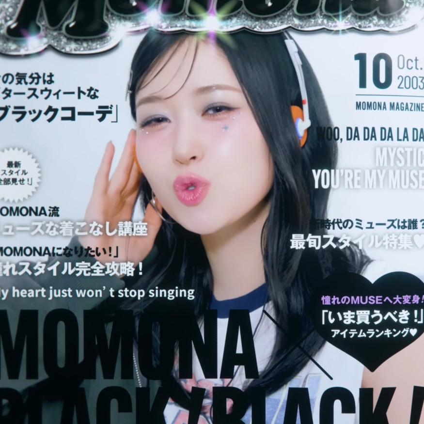 笠原桃奈 (ME:I)的最新活动照片
