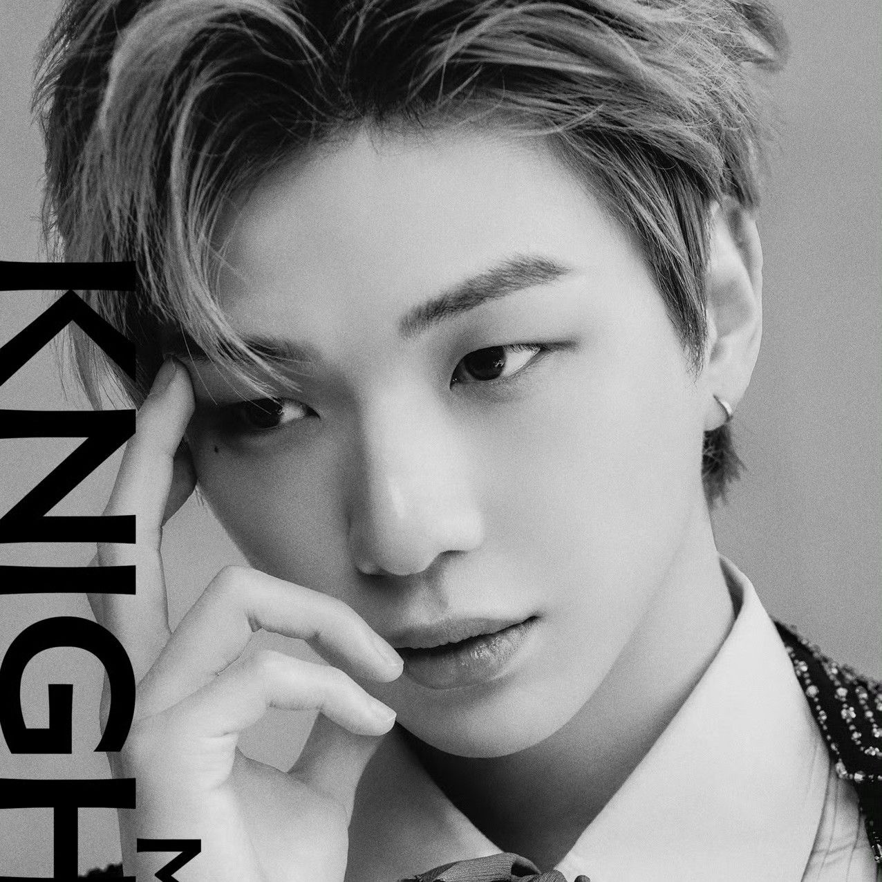 Recent activity shot of Kang Daniel