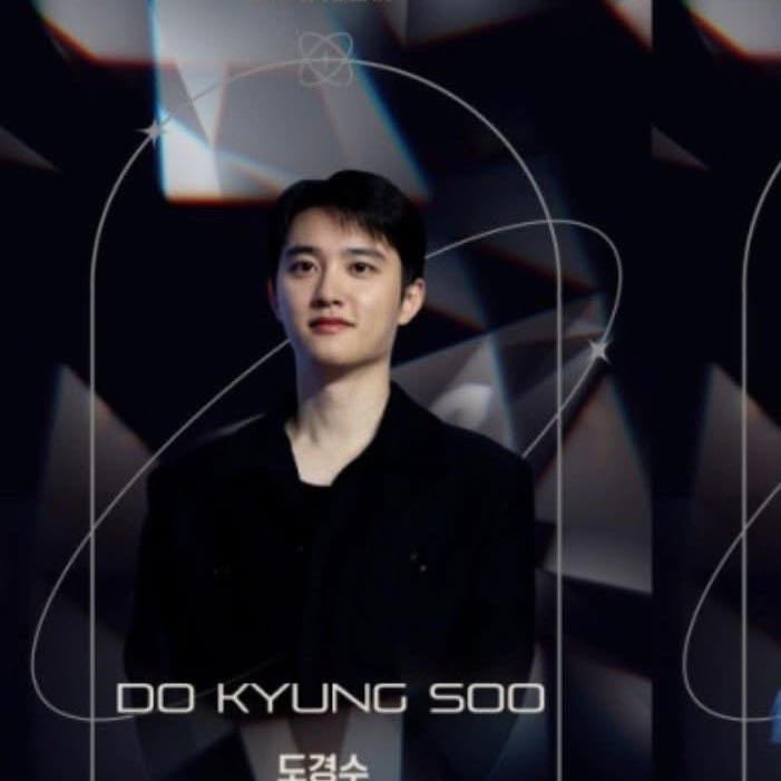 D.O. (EXO)粉絲拍下的瞬間