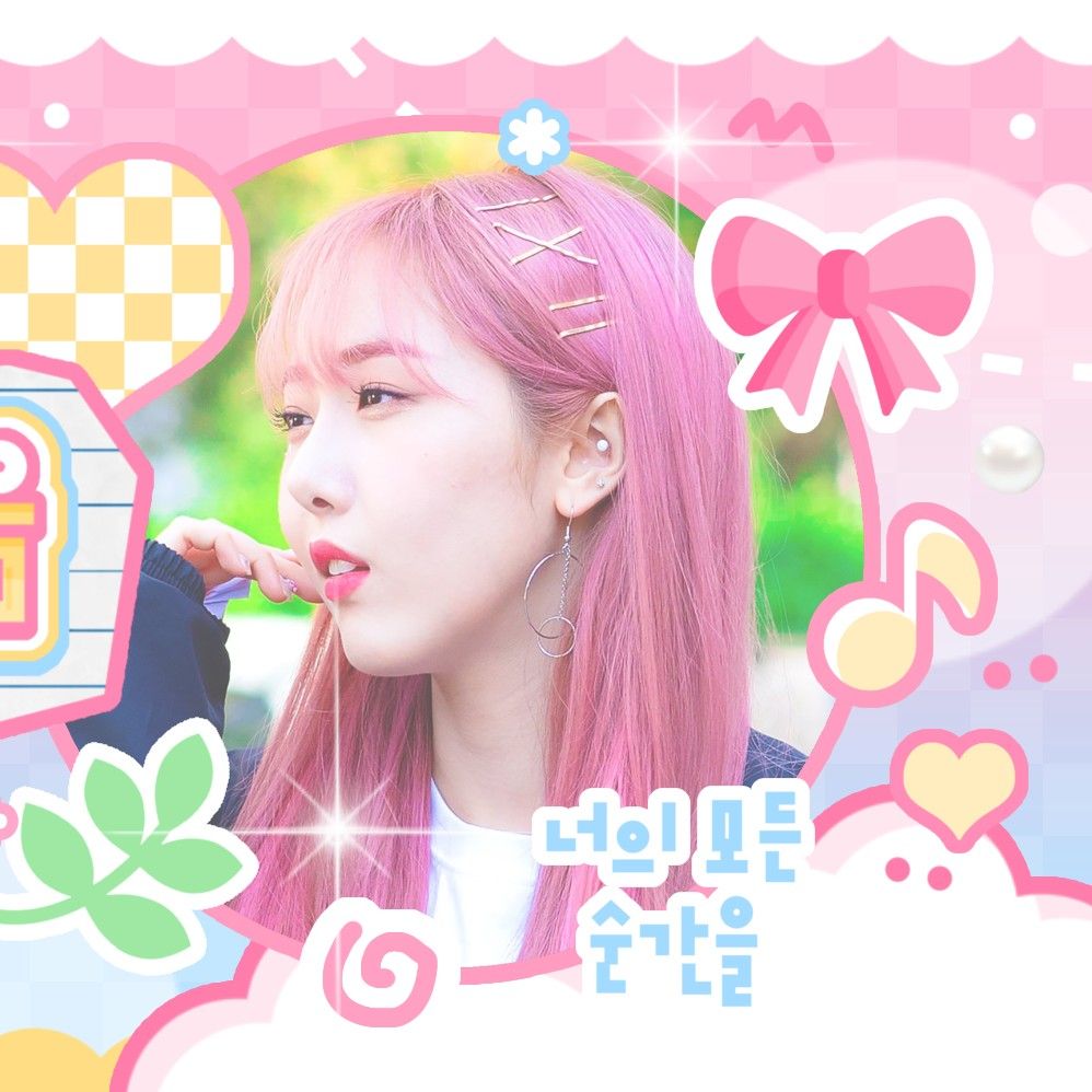 Recent activity shot of SinB (GFRIEND, VIVIZ)