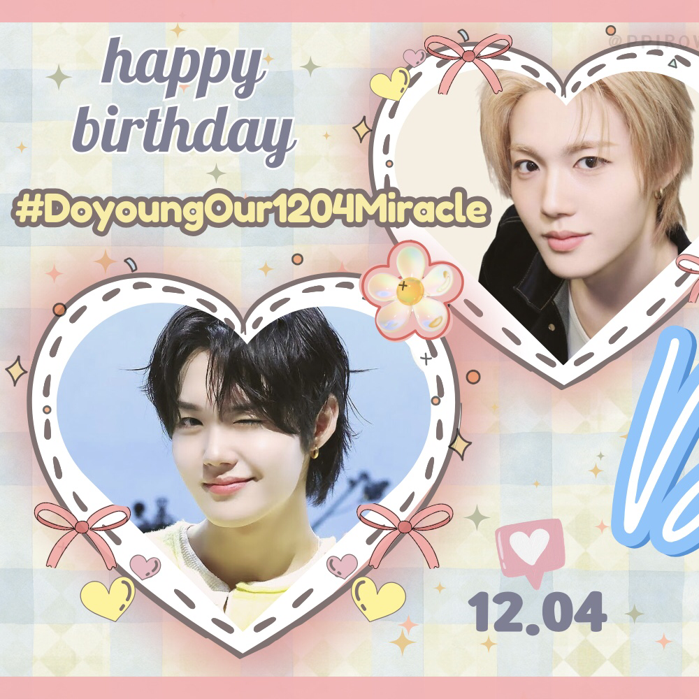 Latest photo of Doyoung (TREASURE)