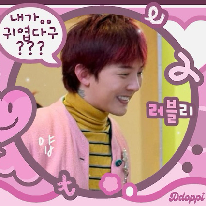 Latest photo of G-DRAGON (BIGBANG)