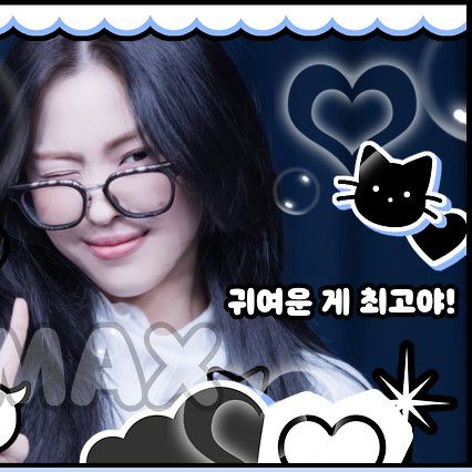 Behind-the-scenes cut of Ryujin (ITZY)