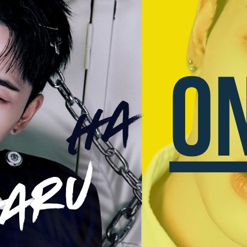 Latest photo of Haru (NEXZ)