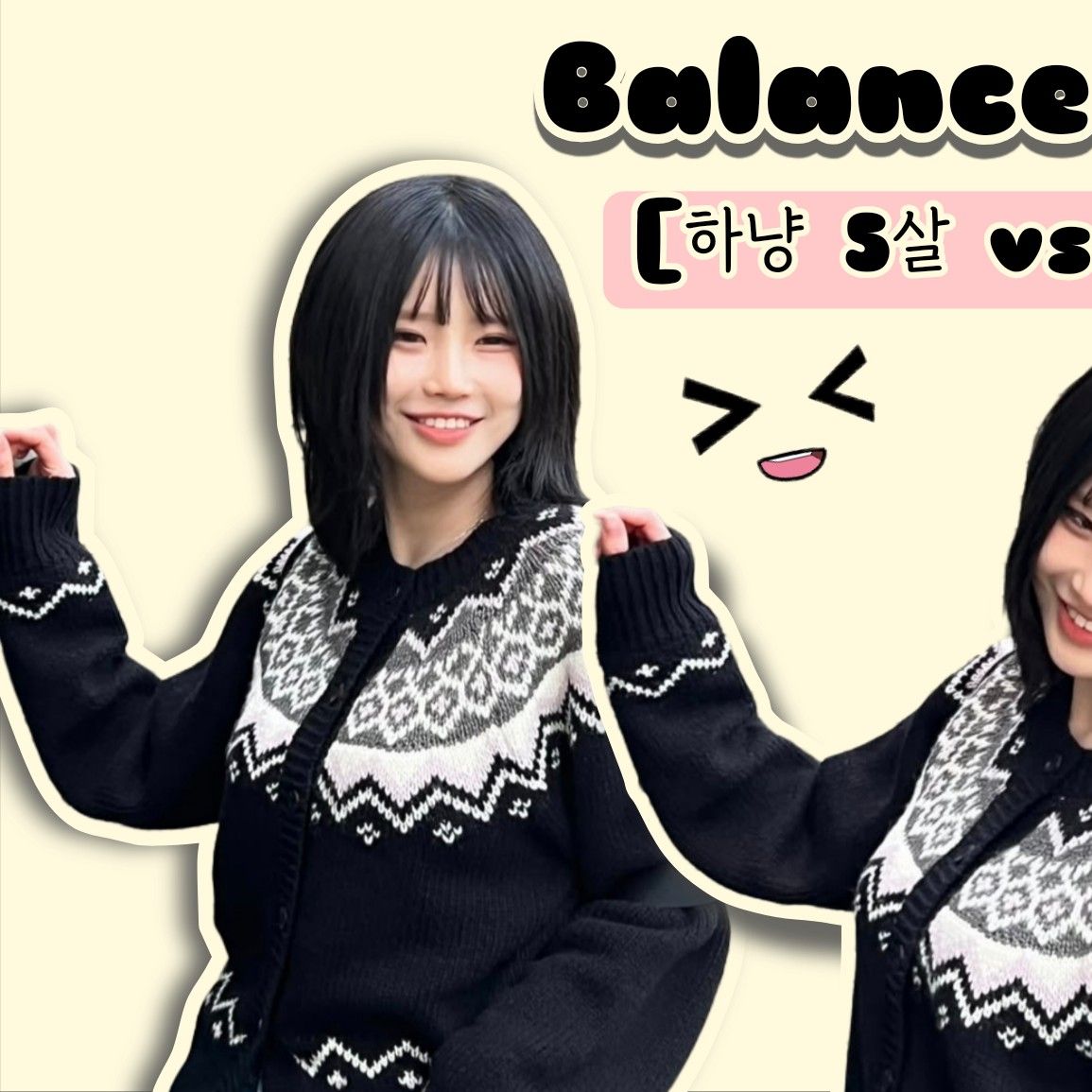 A moment captured by Song Hayoung (fromis_9)'s fan