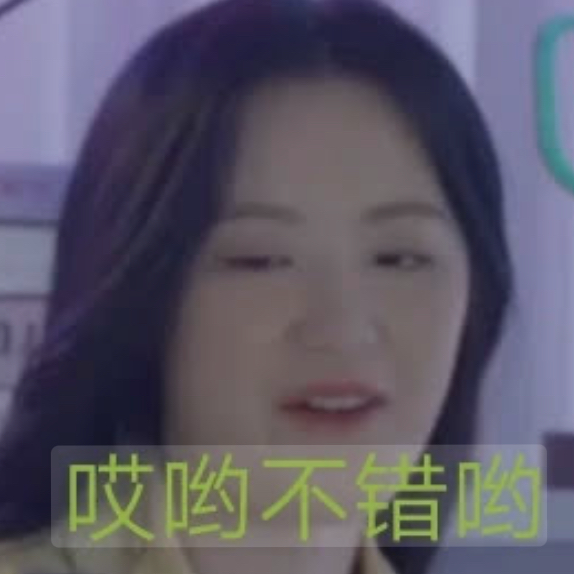 Recent activity shot of Shuhua (i-dle)