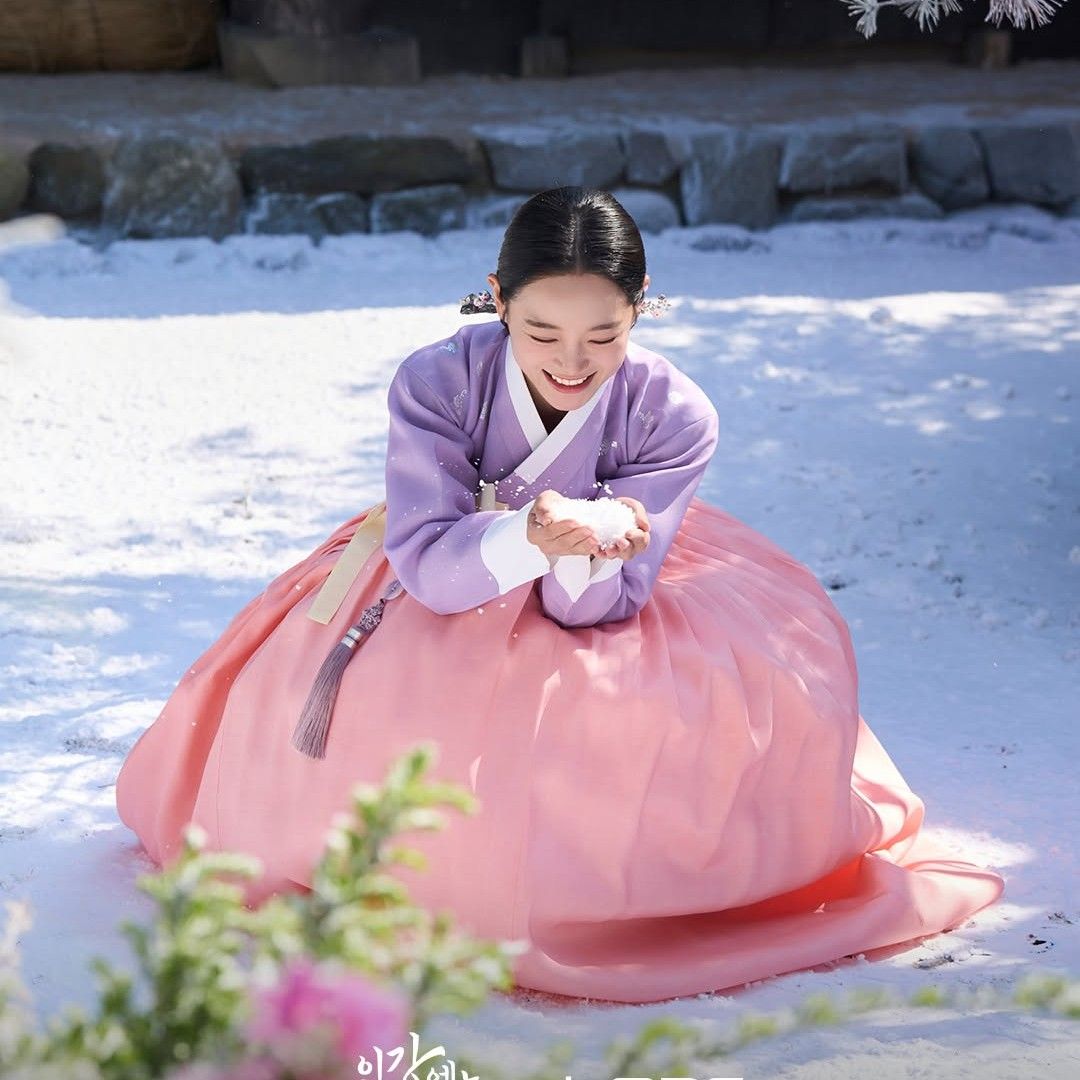 Recent activity shot of Sejeong