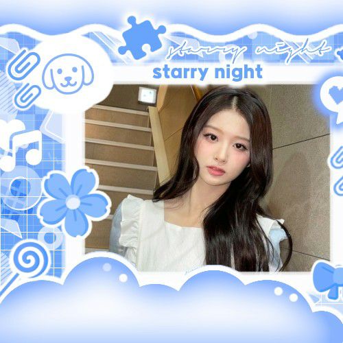 Recent activity shot of Sullyoon (NMIXX)