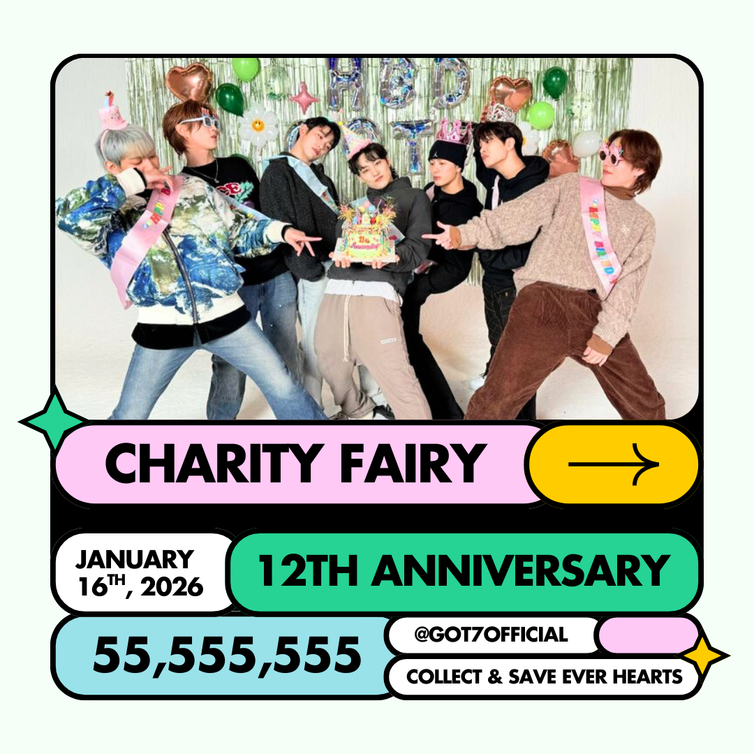 GOT7의 비하인드 컷