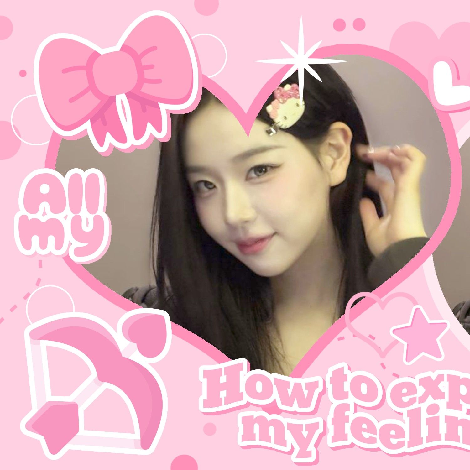 A moment captured by Kim ChaeYeon (tripleS)'s fan