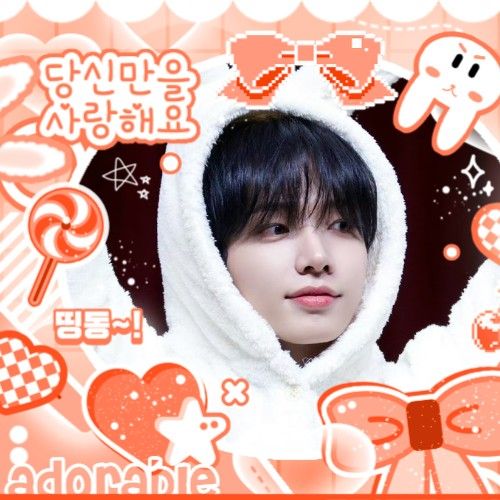 Today’s hot picks from the 명재현 (BOYNEXTDOOR) community